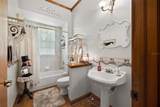 1404 Plateau Drive - Photo 26