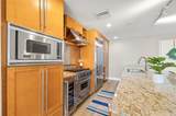 1120 Kennedy Boulevard - Photo 11