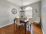 10539 Audie Brook Drive - Photo 13