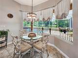 10539 Audie Brook Drive - Photo 19