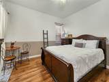 10539 Audie Brook Drive - Photo 31