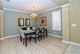 12320 Bramfield Drive - Photo 4