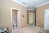 12320 Bramfield Drive - Photo 41