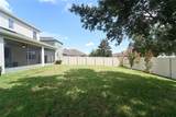 17305 Chelsea Downs Circle - Photo 63