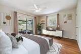 205 Monroe Circle - Photo 10