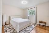 205 Monroe Circle - Photo 13