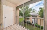 2156 Masters Court - Photo 41