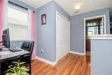 1307 Pasadena Bloom Lane - Photo 24