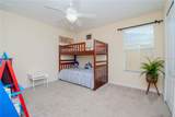1307 Pasadena Bloom Lane - Photo 31