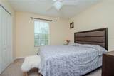 1307 Pasadena Bloom Lane - Photo 33