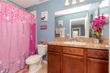 1307 Pasadena Bloom Lane - Photo 34