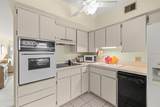 2358 Ecuadorian Way - Photo 10