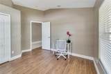 12739 Standbridge Drive - Photo 7