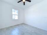 2404 Chelsea - Photo 29