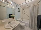 2001 Greenbriar Boulevard - Photo 9
