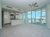 1208 Kennedy Boulevard - Photo 15