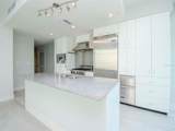 1208 Kennedy Boulevard - Photo 5