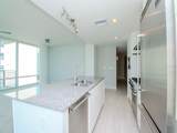 1208 Kennedy Boulevard - Photo 7