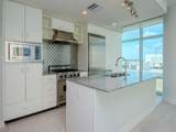 1208 Kennedy Boulevard - Photo 9