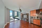 1120 Kennedy Boulevard - Photo 11