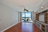1120 Kennedy Boulevard - Photo 13