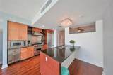 1120 Kennedy Boulevard - Photo 3
