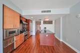 1120 Kennedy Boulevard - Photo 4