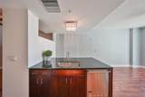 1120 Kennedy Boulevard - Photo 6