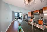 1120 Kennedy Boulevard - Photo 7