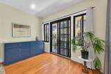 130 4TH Avenue - Photo 13