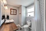 1007 Baker Street - Photo 23