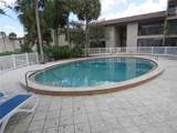 3845 Lake Drive - Photo 5