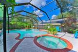 2011 Green Juniper Lane - Photo 4