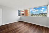 17920 Gulf Boulevard - Photo 15