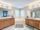 924 Timber Isle Drive - Photo 70