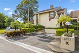 2825 Countrybrook Drive - Photo 39