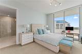 3401 Bayshore Boulevard - Photo 33