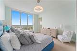 3401 Bayshore Boulevard - Photo 39