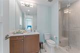 3401 Bayshore Boulevard - Photo 41