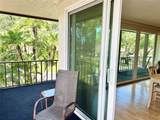 3031 Countryside Boulevard - Photo 45