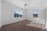 18001 Richmond Place Drive - Photo 12