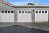 18001 Richmond Place Drive - Photo 25
