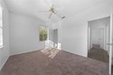 18001 Richmond Place Drive - Photo 9