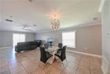 4424 Eternal Prince Drive - Photo 15