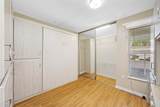 12405 Eagleswood Drive - Photo 33