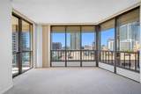 1 Beach Drive - Photo 13