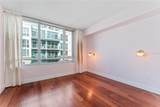 912 Channelside Drive - Photo 17