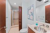 912 Channelside Drive - Photo 23