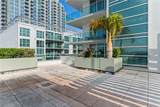 912 Channelside Drive - Photo 34