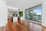 912 Channelside Drive - Photo 5